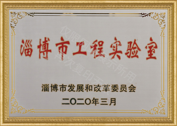 金年会金字招牌信誉至上