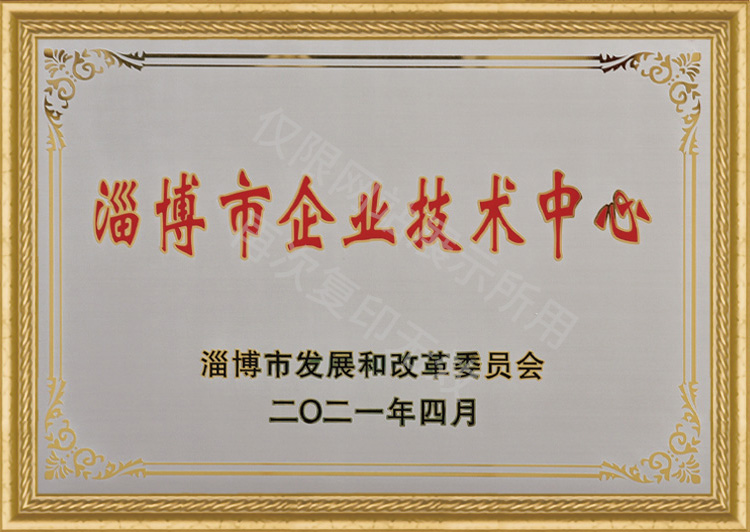 金年会金字招牌信誉至上
