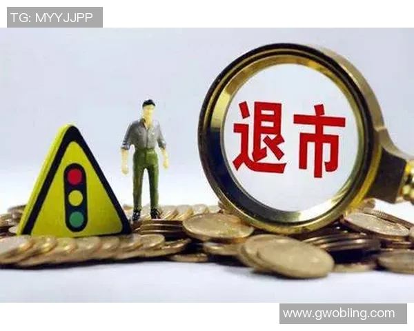 午间开球传统的历史渊源与现代意义探讨