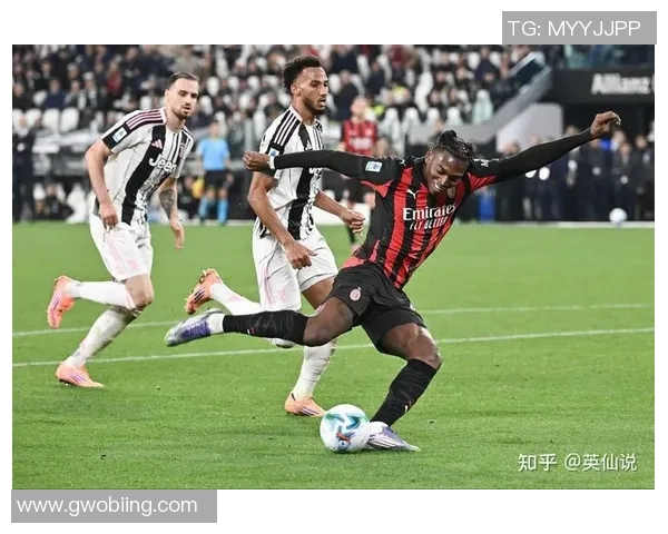 意甲联赛再现悬念！尤文图斯逆袭米兰，AC米兰遭遇三连败痛失领先优势