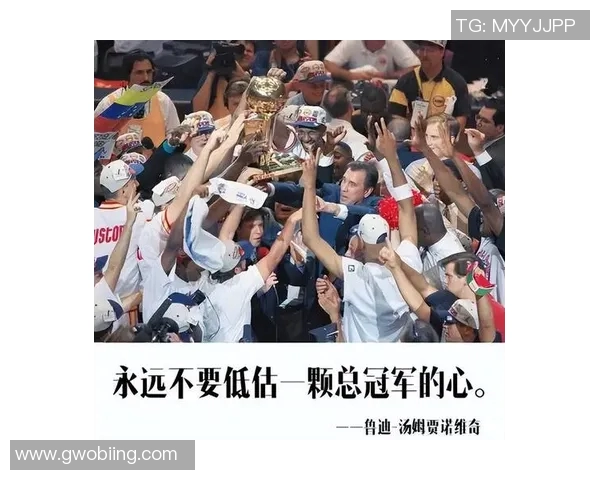 篮网队明确目标，誓要进入季后赛争夺总冠军