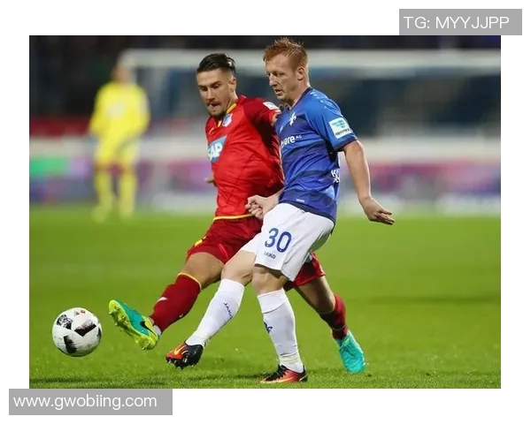 霍芬海姆力克云达不莱梅，德甲赛场上演绝地逆袭！